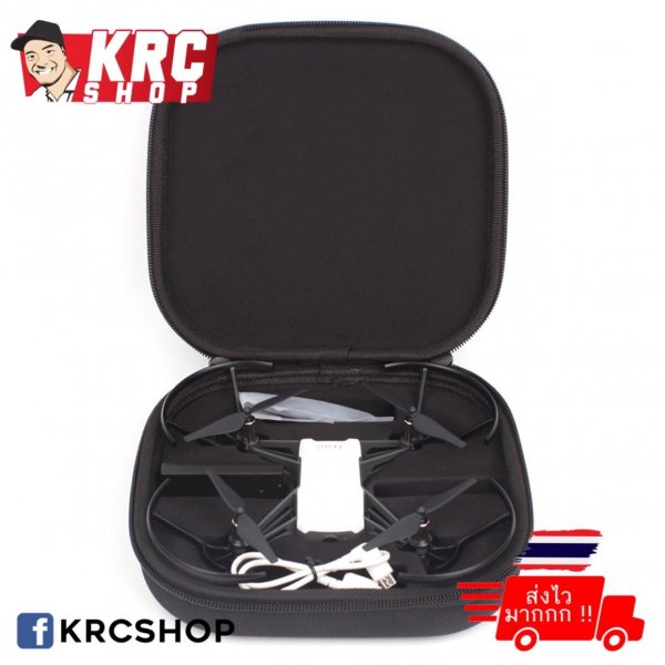 โดรนจิ๋ว โดรนติดกล้อง Tello DJI เทลโล Case กระเป๋า โดรนจิ๋ว โดรนติดกล้อง Tello DJI เทลโล Case กระเป๋า